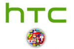 HTC New/Not found  Codes